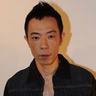 caesars palace slots online Reion Yamahara MF Katsuhiro Nakayama